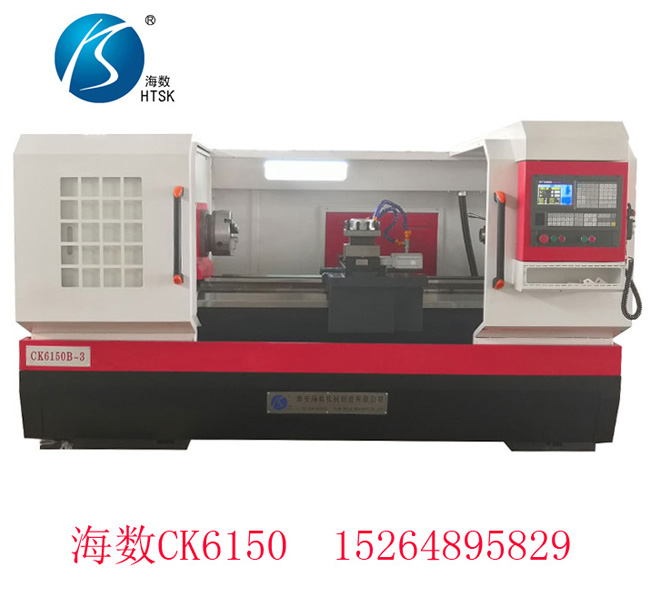 cnc lathe|cnc lathe machine